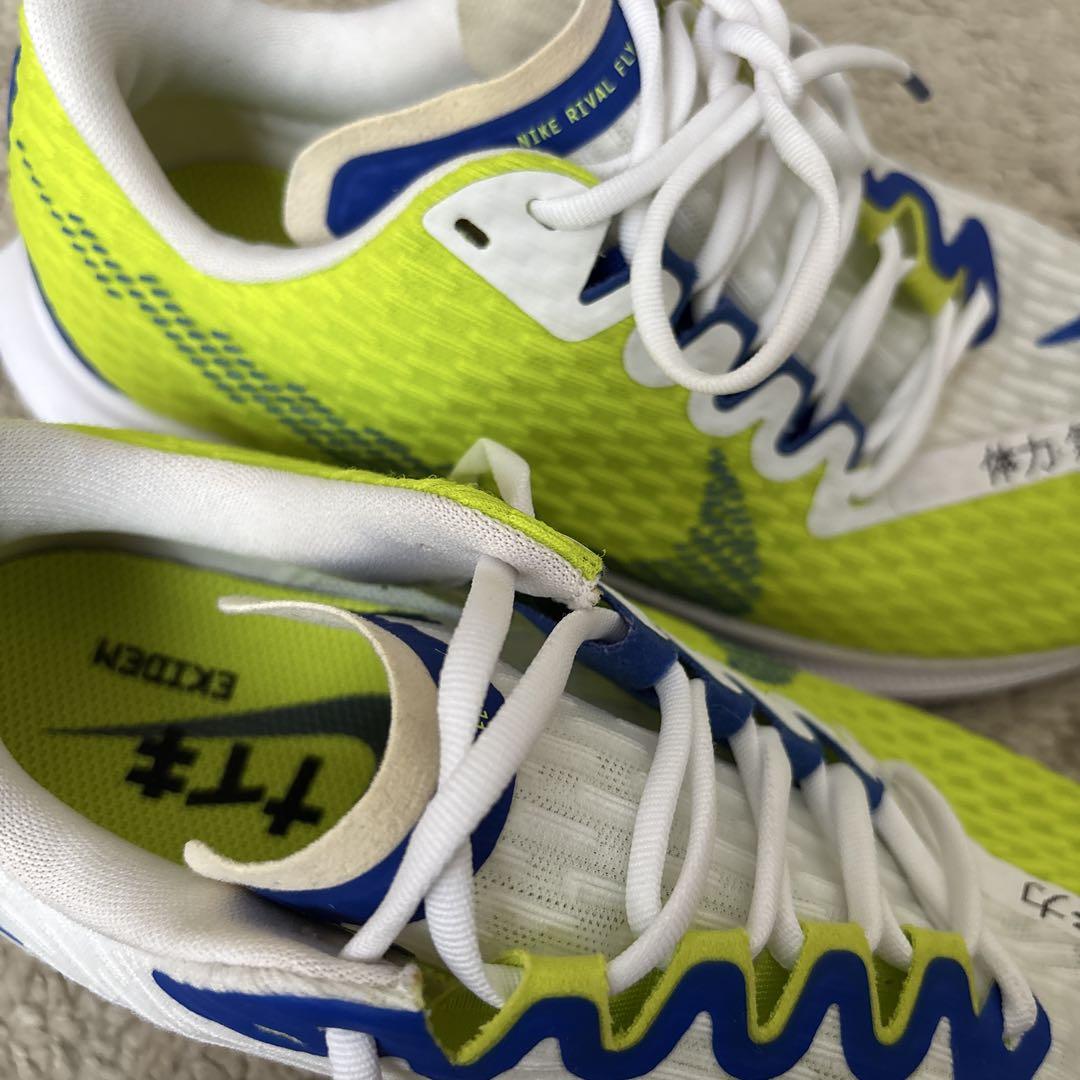 NIKE zoomランニングシューズ ホワイト/イエロー/ブルー - メルカリ