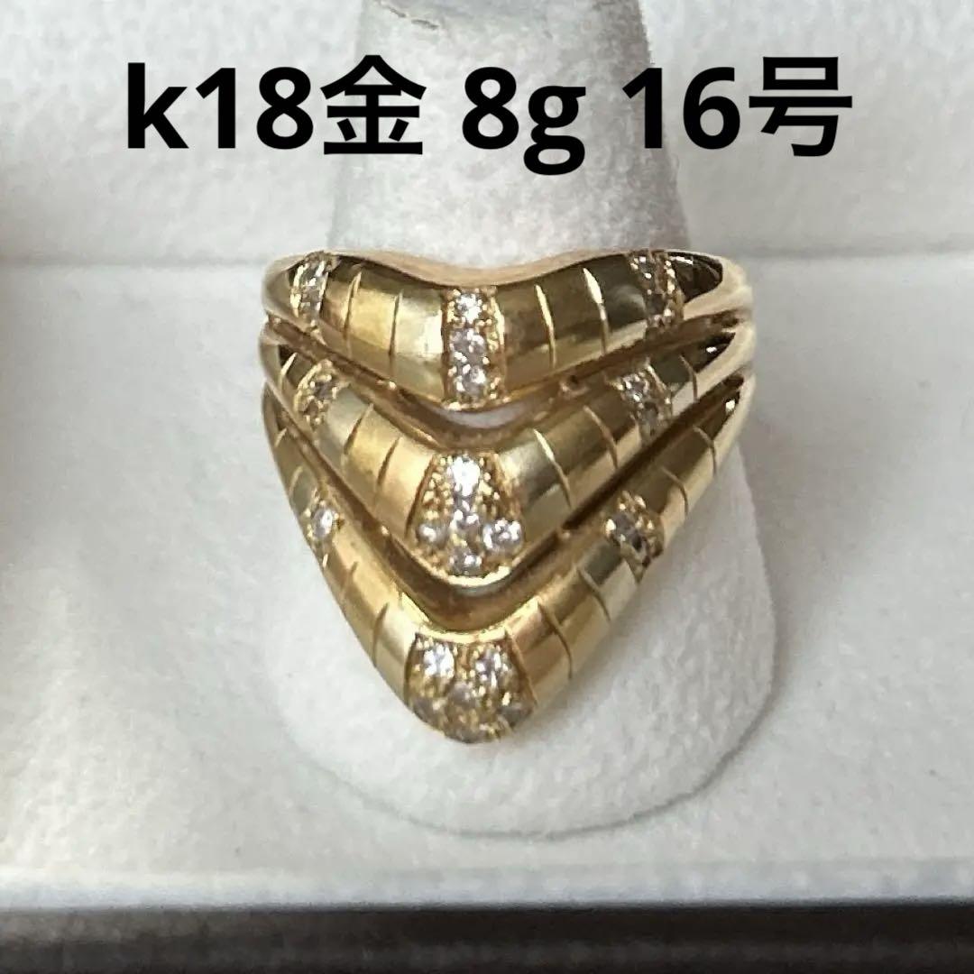 18金　リング　8g メレダイヤ13個　昭和　レトロ