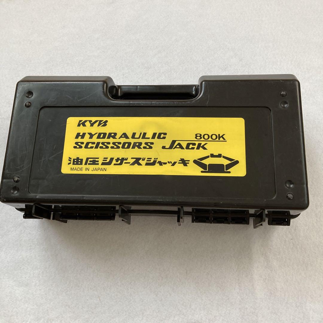 　KYB　油圧シザースジャッキ
