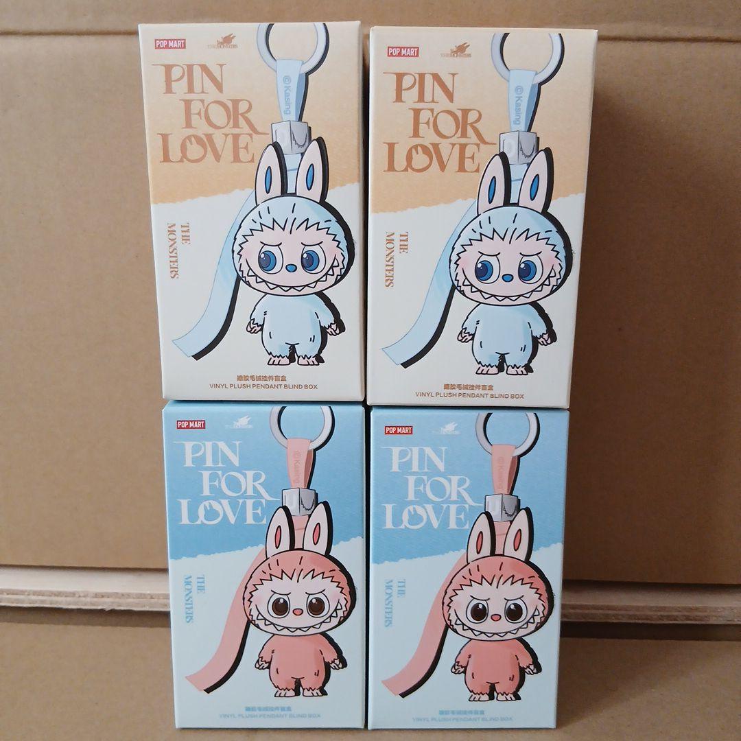 未開封4個 ラブブ PIN FOR LOVE アルファベット イニシャル