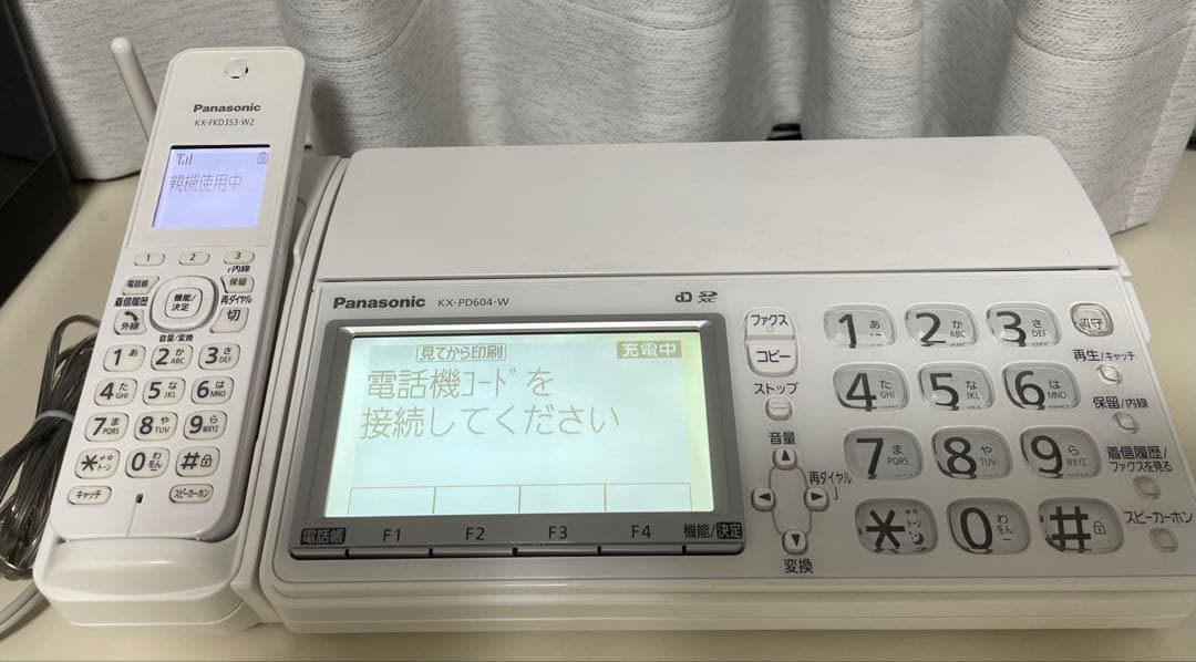Panasonic パーソナルファックス KX-PD604DL