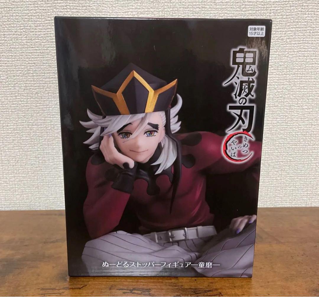 童磨 フィギュア　2種セット 童磨 2種セット！ - メルカリ