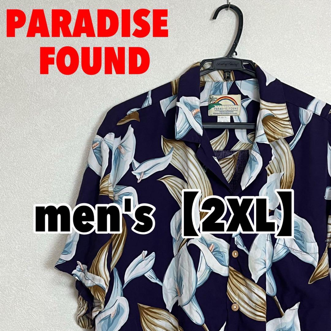 A271 【PARADISE FOUND】半袖シャツ【2XL】