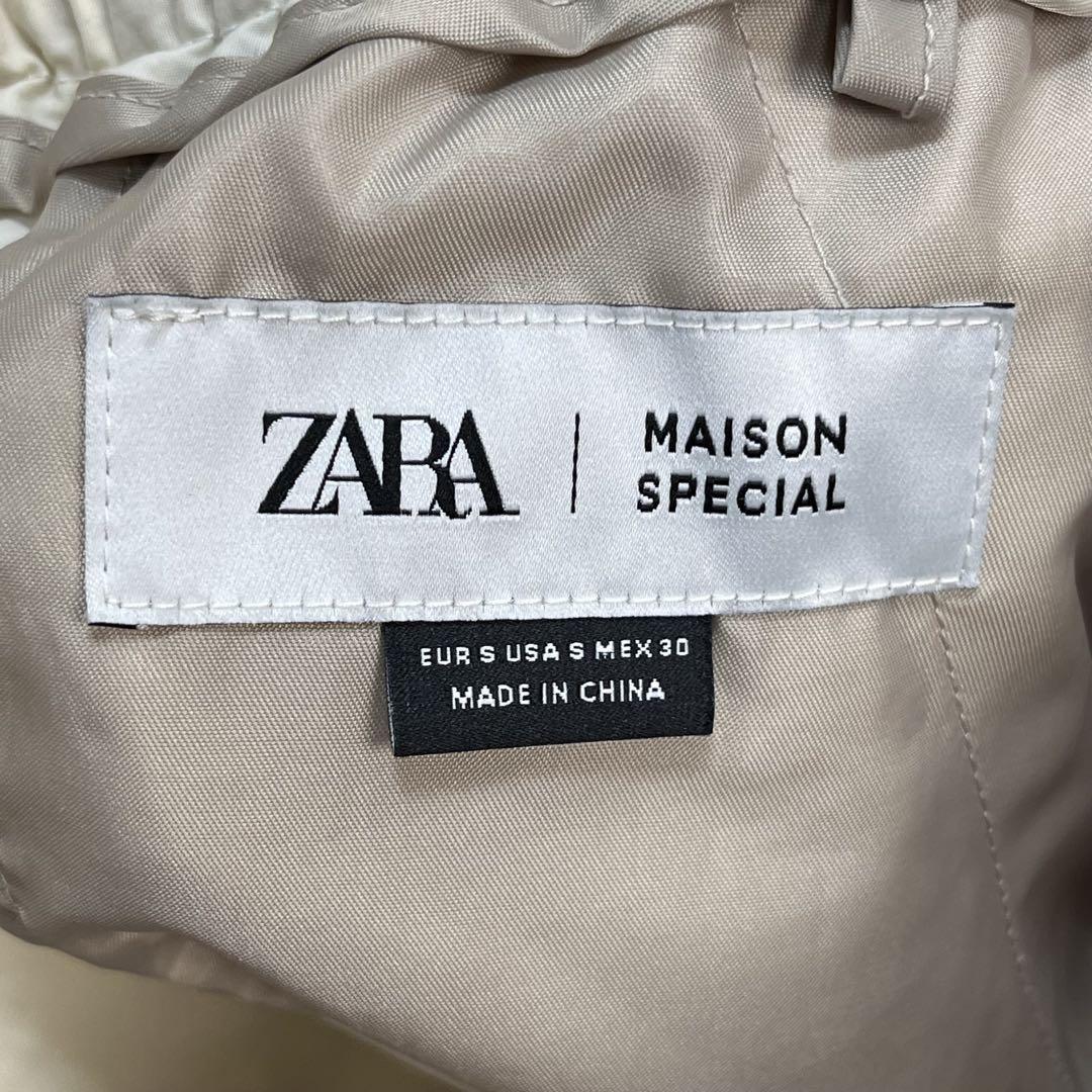365 ZARA × MAISON SPECIAL パラシュートパンツ S