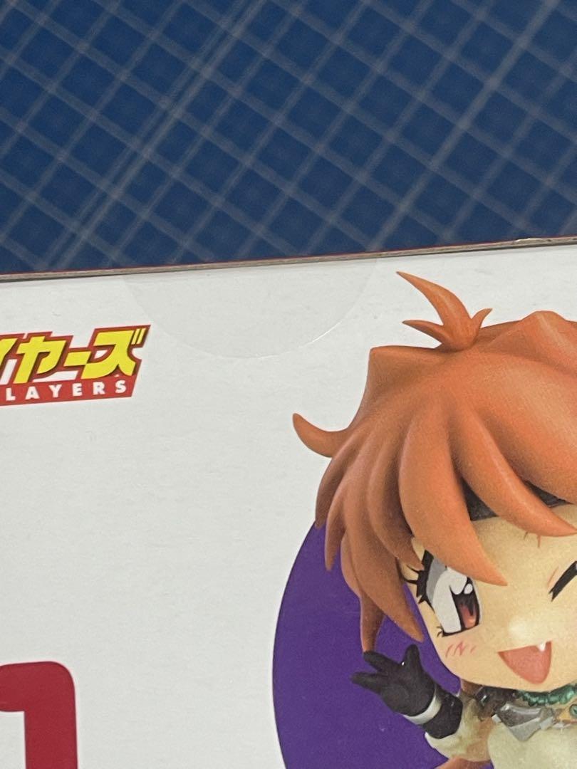 ねんどろいど リナ=インバース ねんどろいど リナ=インバース ABS＆PVC 塗装済み可動フィギュア