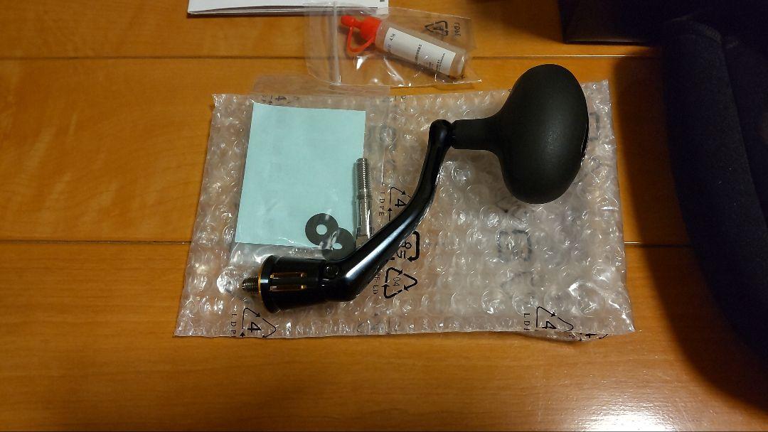 シマノ SHIMANO ステラSW