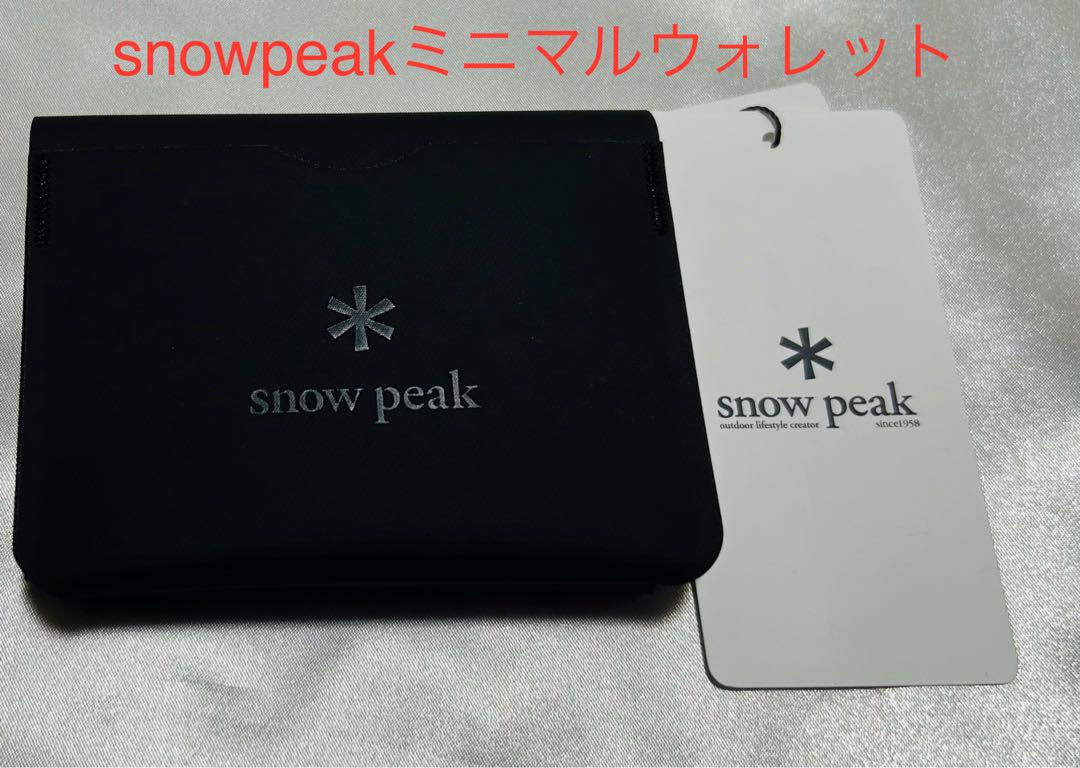 入手困難品 SNOWPEAK スノーピーク 限定 ミニマルウォレット 入手困難品 SNOWPEAK スノーピーク 限定 ミニマルウォレット