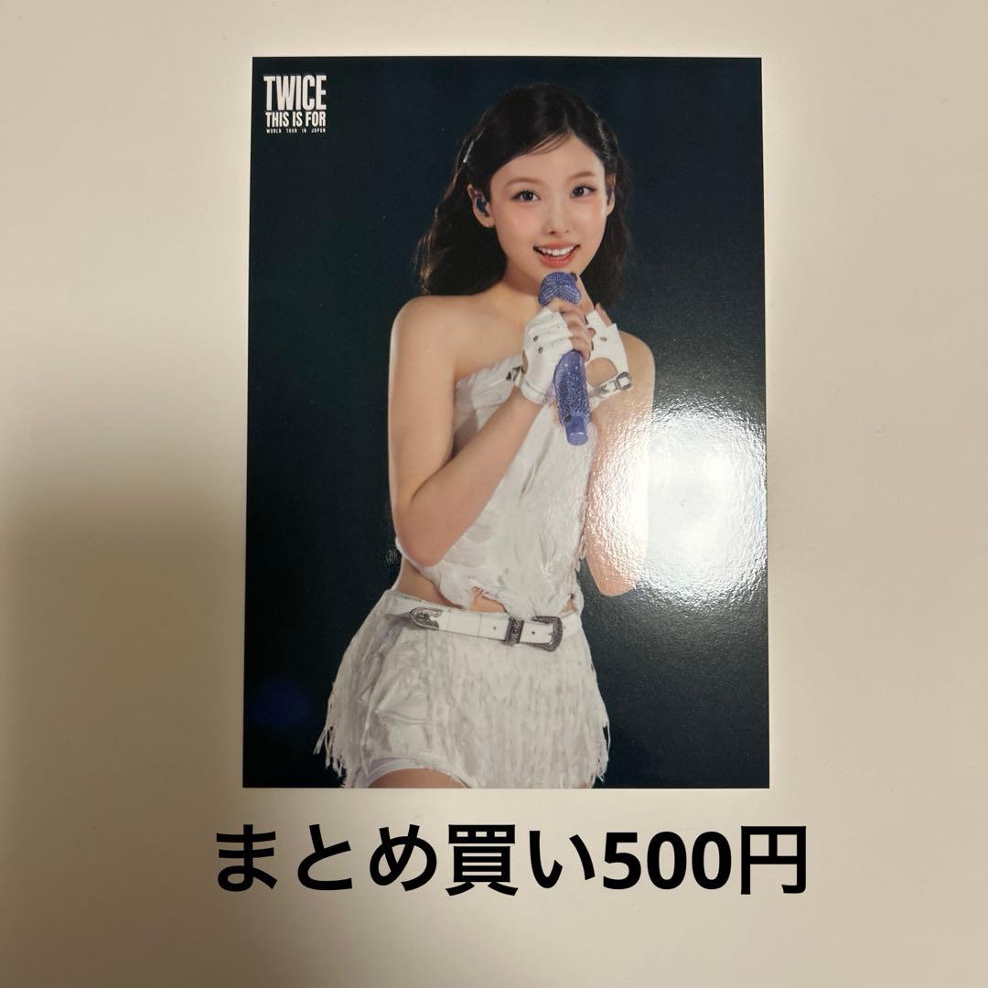 TWICE ナヨン　ラントレ twice ナヨン ラントレ - メルカリ