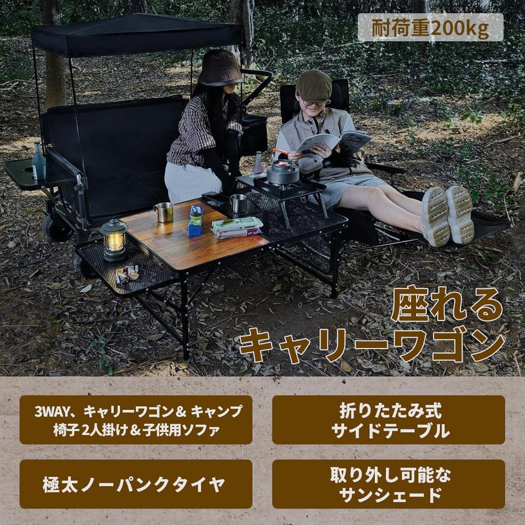 10CM 太タイヤ·ブレーキ付