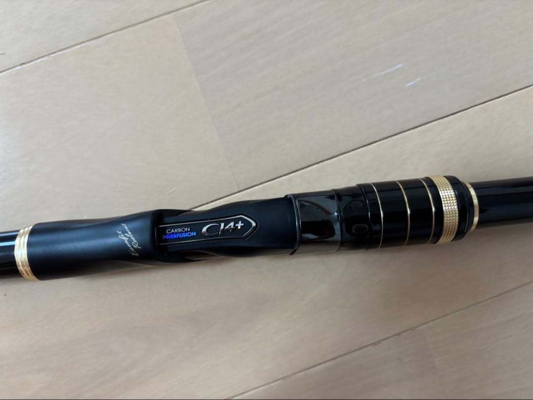 SHIMANO 磯竿 プロテック 1.7-50