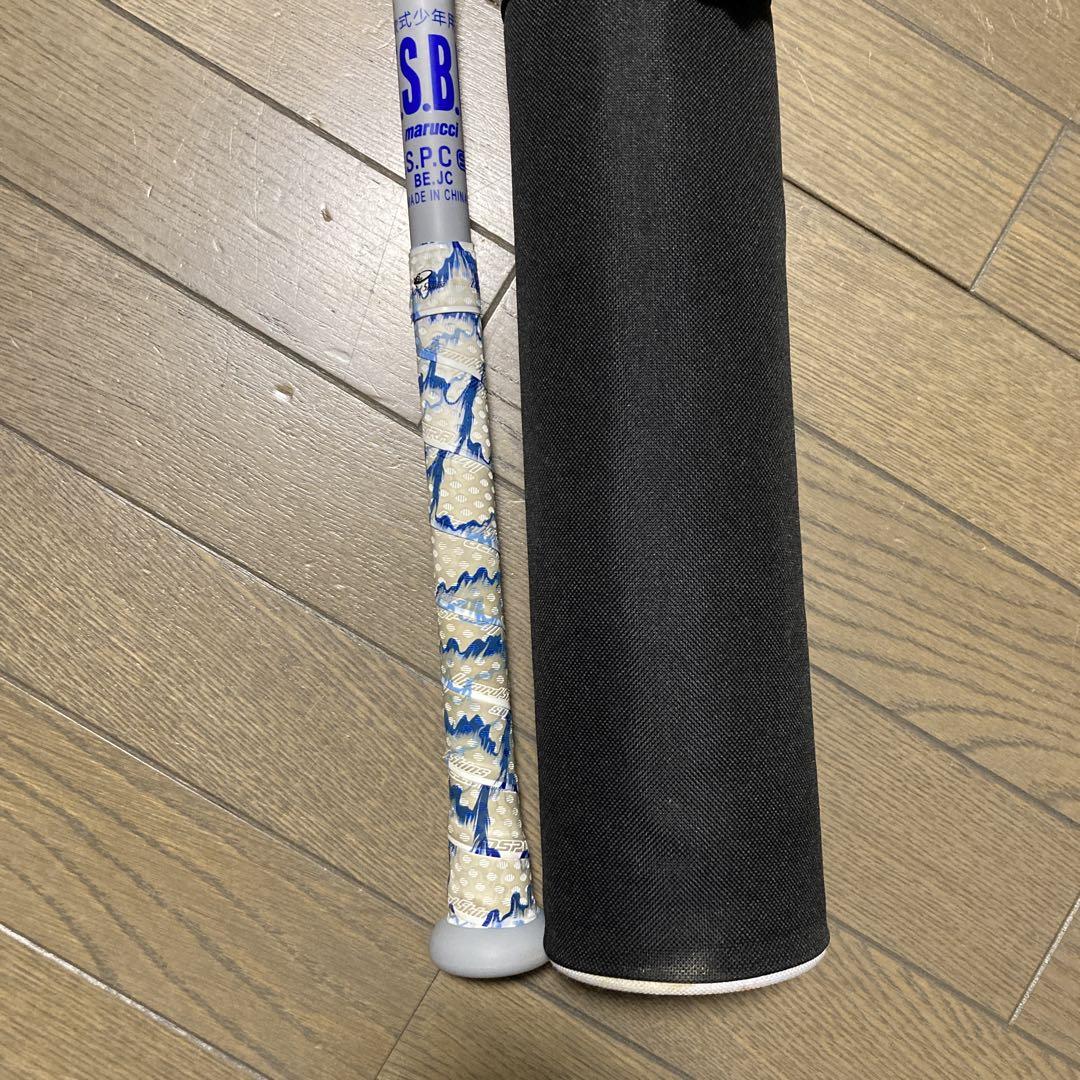 ワニクラッシャー　青ワニ　82cm　610g　ジュニア　マルッチ