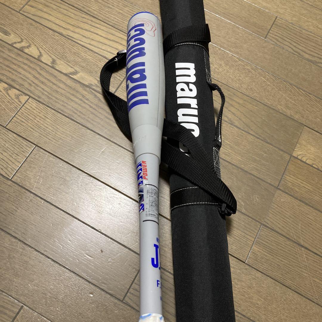ワニクラッシャー　青ワニ　82cm　610g　ジュニア　マルッチ