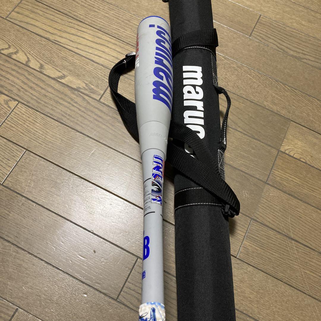 ワニクラッシャー　青ワニ　82cm　610g　ジュニア　マルッチ