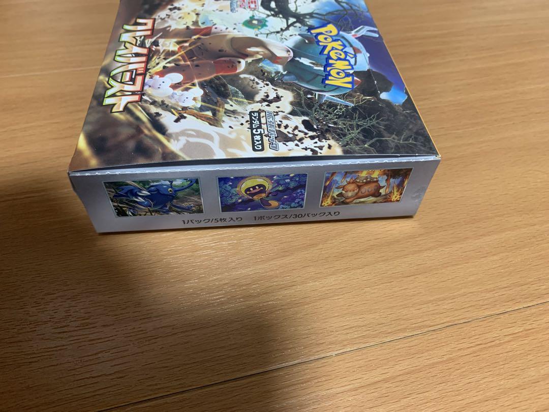 ポケモンカード　クレイバースト1box