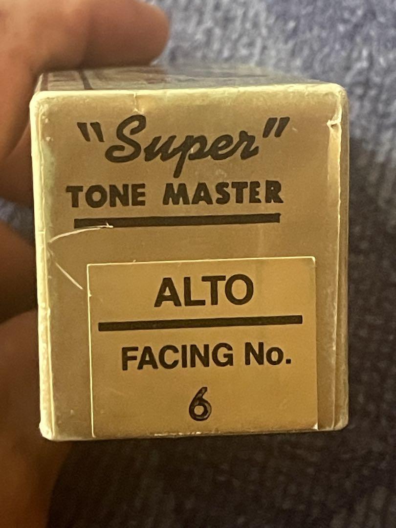 Super Tone Master Otto Link サックスマウスピース