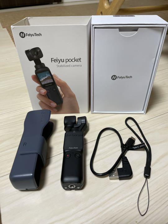 新製品情報も満載 Feiyu フェイユーポケット Pocket - デジタルカメラ - news.elegantsite.gr 新製品情報も満載 Feiyu フェイユーポケット Pocket - デジタルカメラ - news.elegantsite.gr