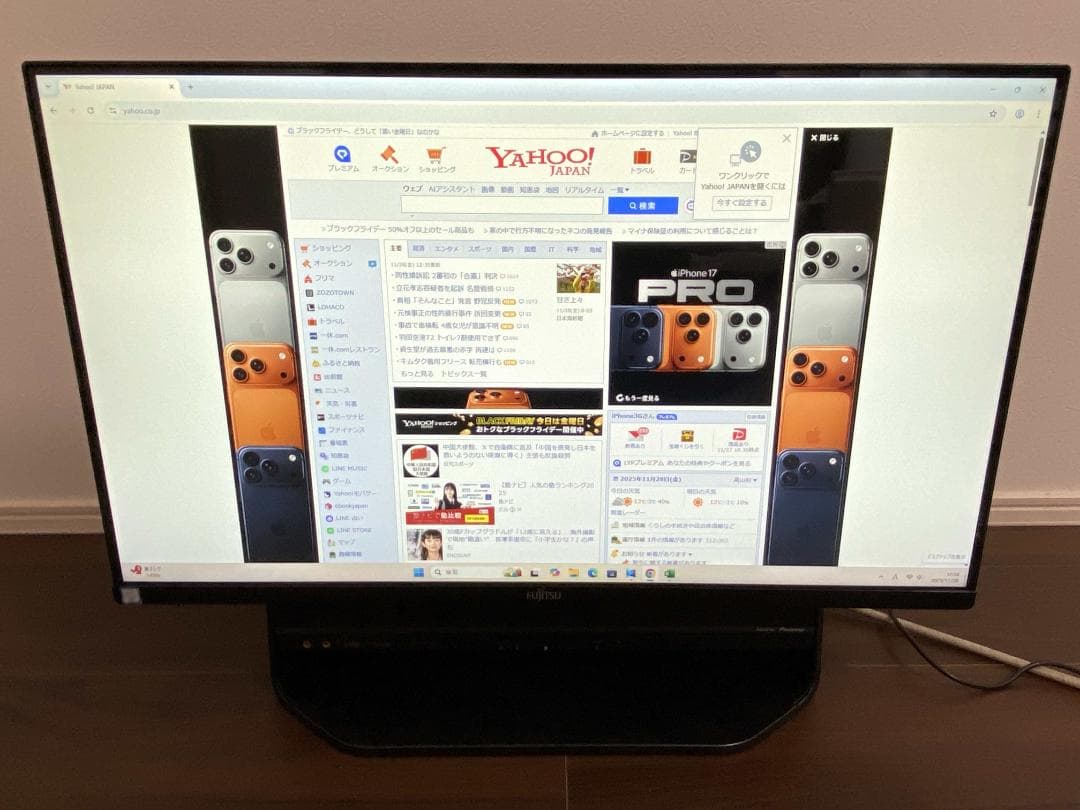 FH90/A3★Corei7★W録画★SSD+HDD★office2024Pro FH90/A3★Corei7★W録画★SSD+HDD★office2024Pro