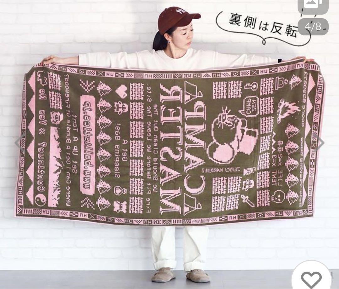 新品未使用！！バリスティクス×ジェリーマルケス JMタオルケット