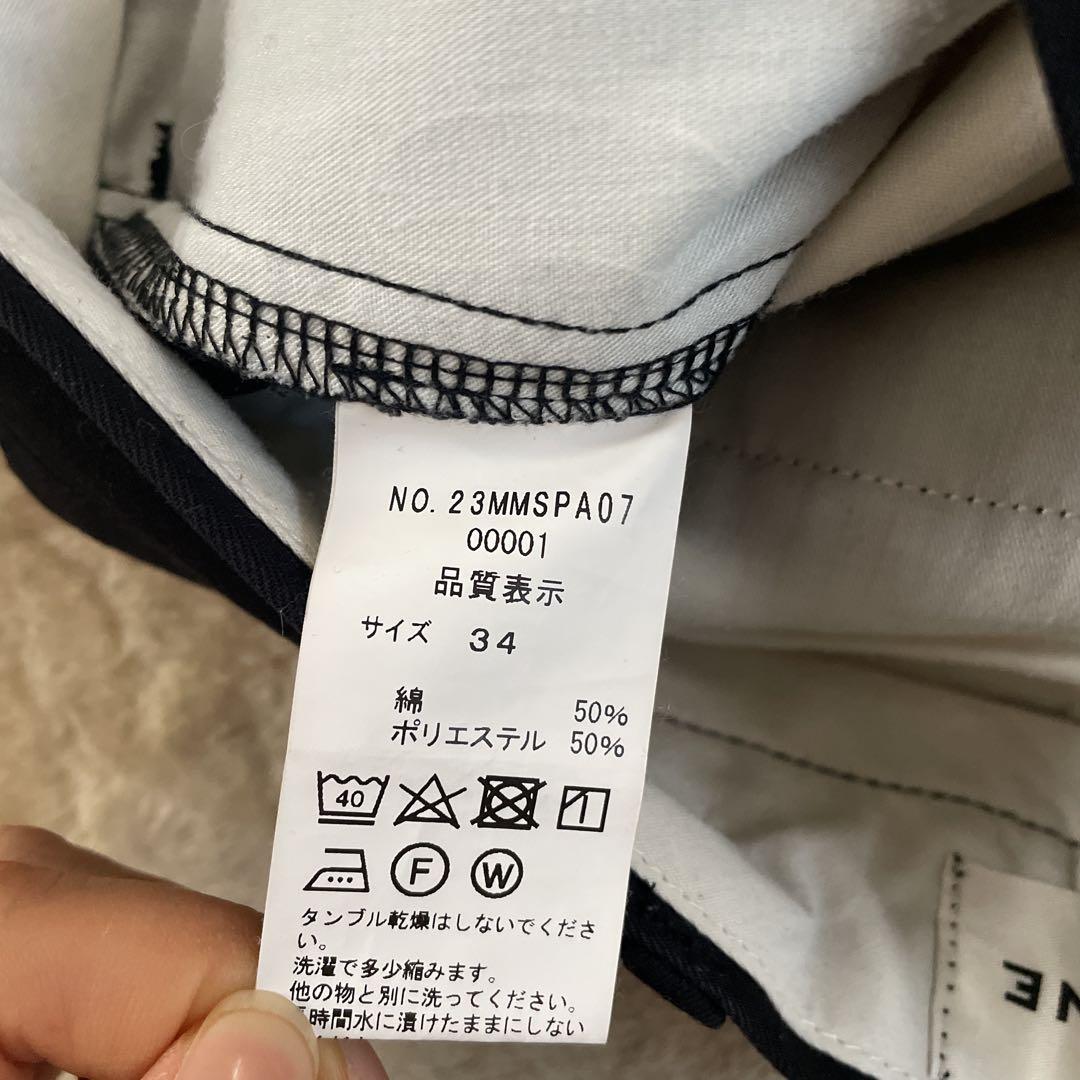 パンツ THE SHINZONE HIGH WAIST CHINO PANTS