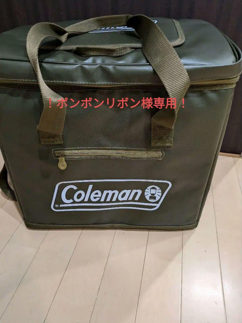 コールマン Coleman 35L クーラーボックス　クーラーバック最終値下げ