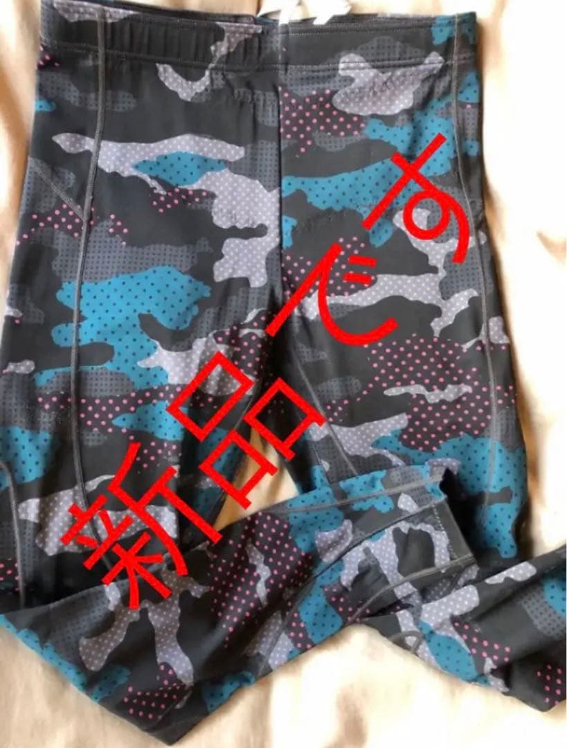 STABILYX 迷彩柄 レギンス Lサイズ 新品