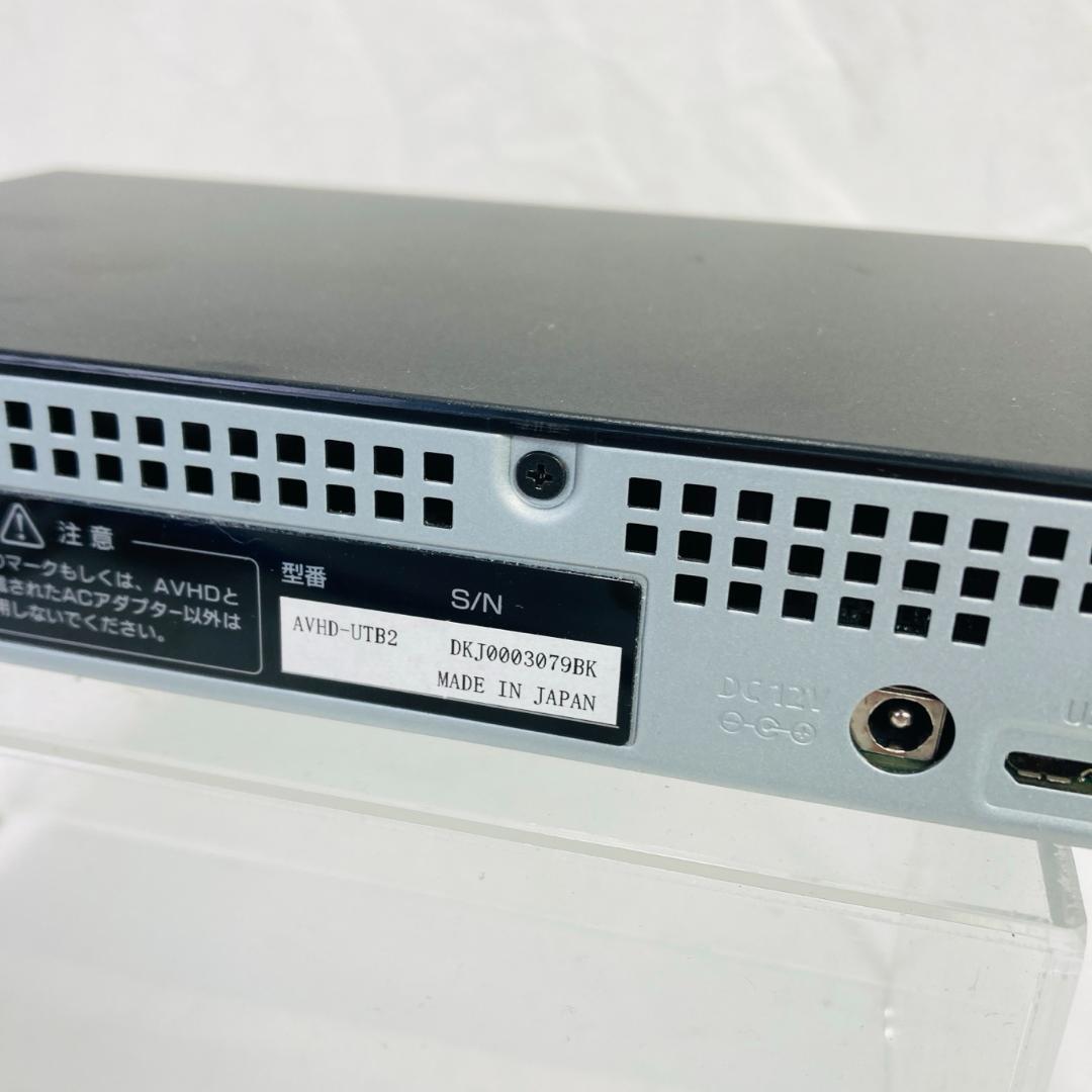 AVHD-AUTB2S 2TB 録画用ハードディスク アイ・オー・データ 動作品