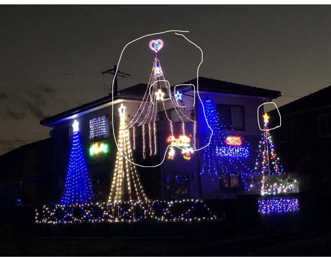 クリスマスLEDイルミネーション