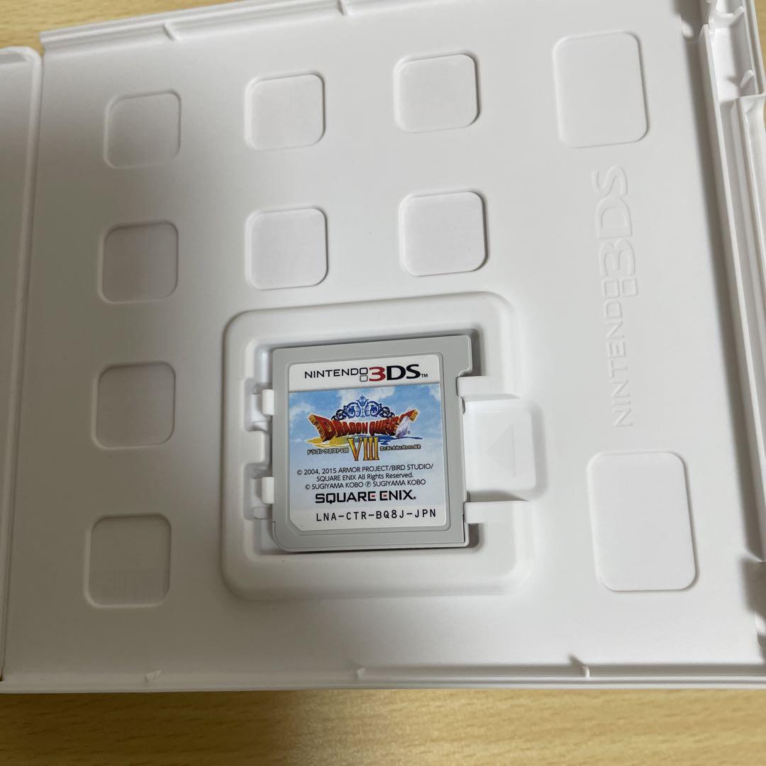 3DSソフト ドラゴンクエストVIII 空と海と大地と呪われし姫君