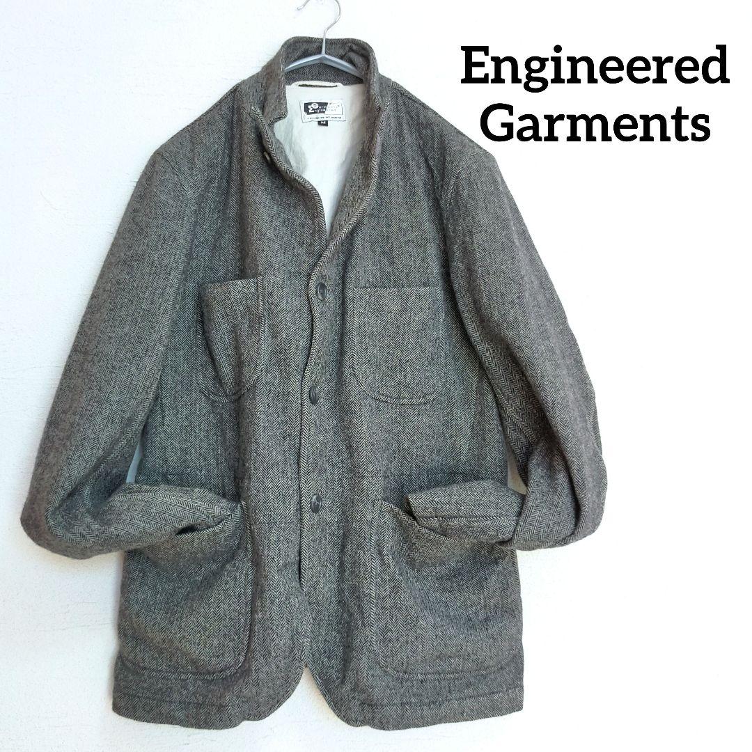 Engineered Garments ウール ジャケット M ヘリンボーン