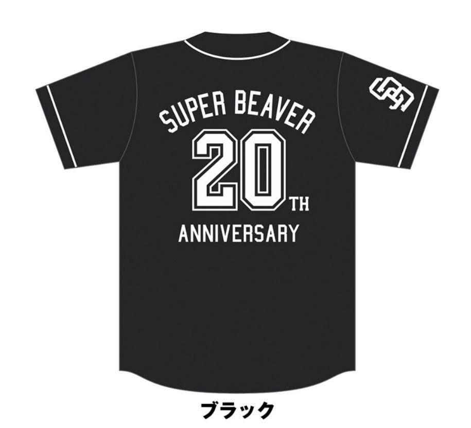 お気にいる SUPERBEAVER 20周年記念 黒/ブラック/XL ベースボールシャツ ミュージシャン
