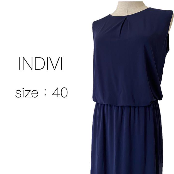 INDIVI インディヴィ　40 ネイビー　ひざ丈ワンピース　フォーマルお祝い事