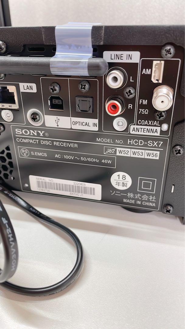 SONY