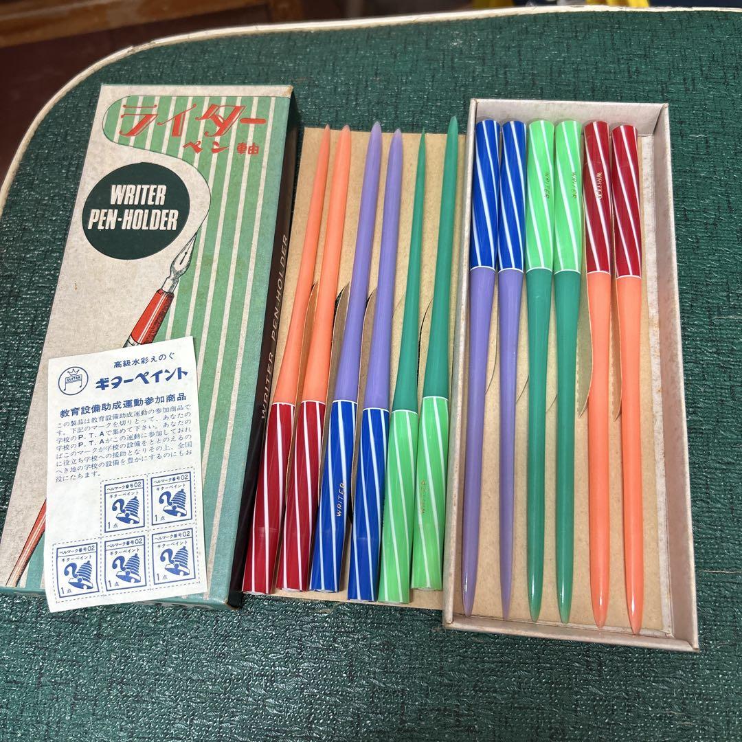 昭和レトロ ライターペン ホルダー