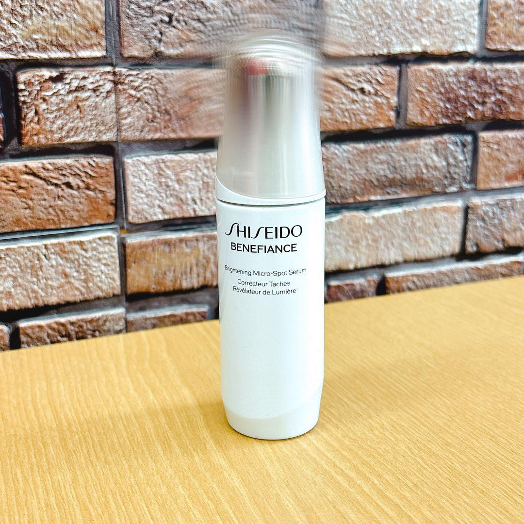 資生堂　ベネフィアンス　ブライトニング　マイクロSセラム　50ml
