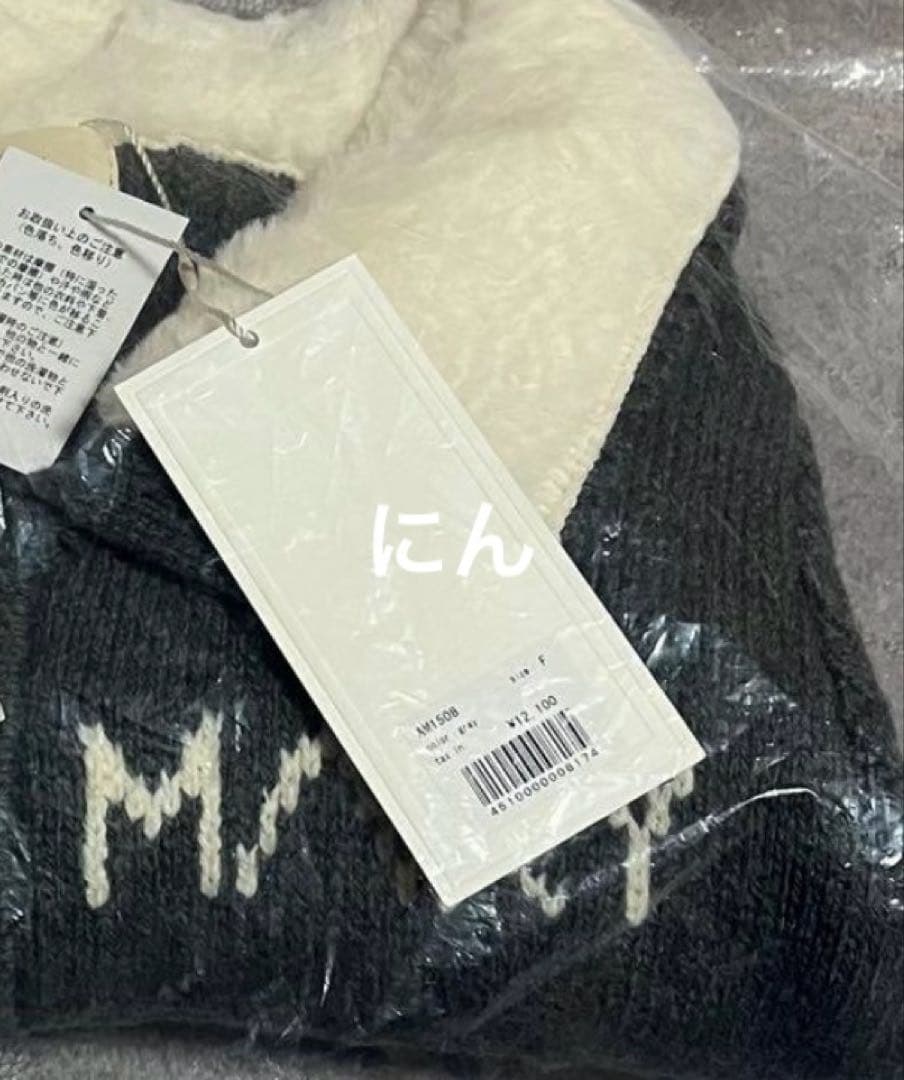 andmary Mary logo zip tops gray andmary Mary logo zip tops gray