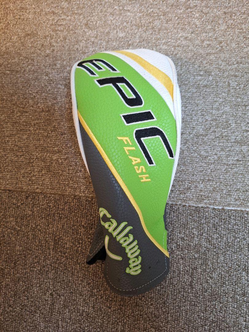レフティ Callaway エピックフラッシュサブゼロ 3+w 13.5° Callaway Epic Flash Sub Zero Drivers | Callaway Golf Pre-Owned