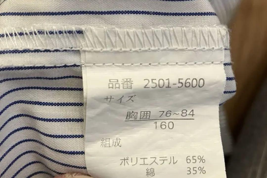 ミチコロンドン　男の子　フォーマルスーツ　4点セット　卒服　冠婚葬祭　黒　160