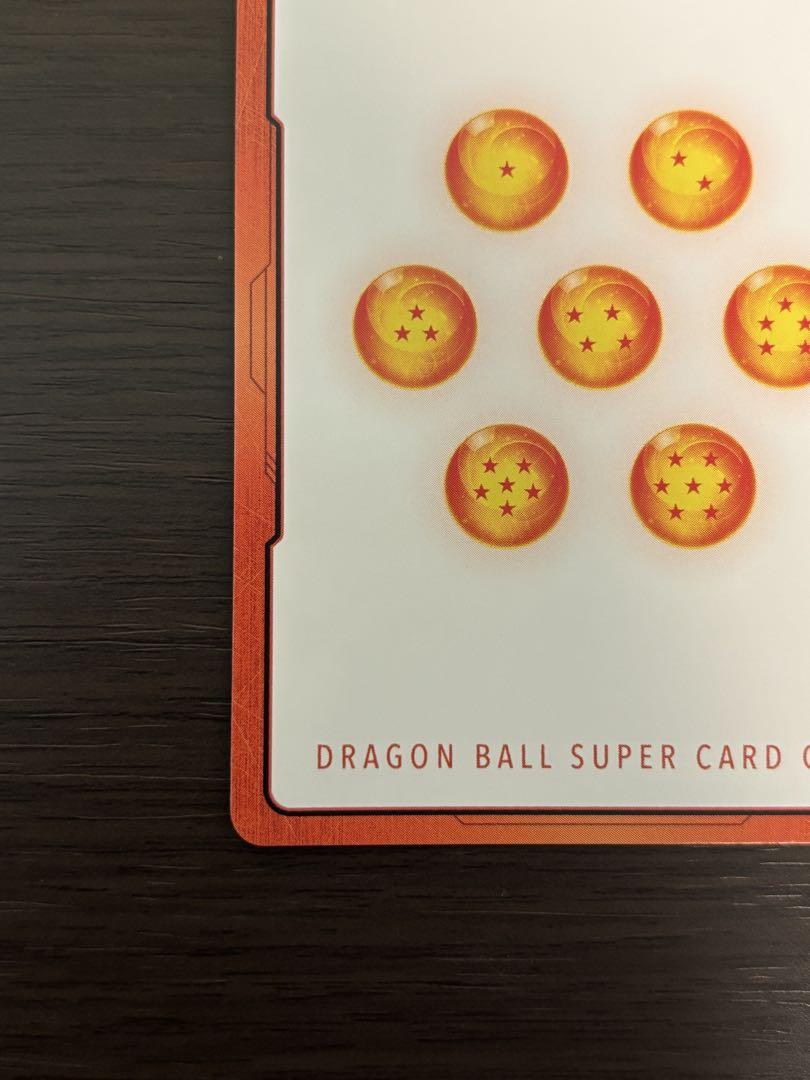 ドラゴンボールフュージョンワールド エナジーマーカー 金