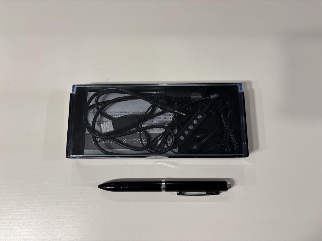 memoQ VR-P003R