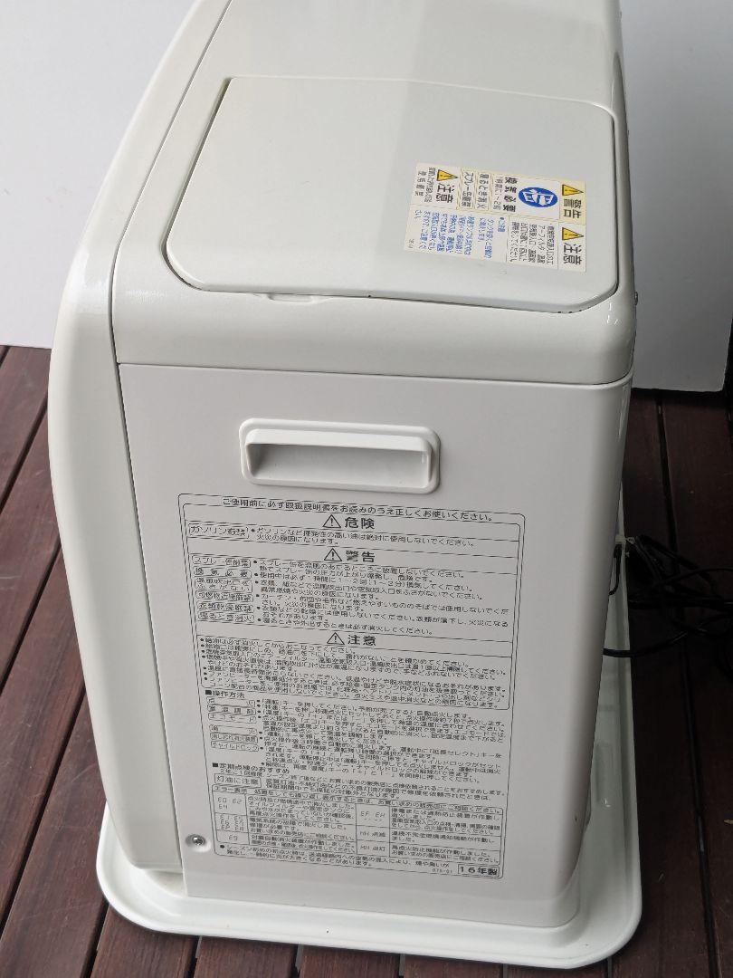 CORONA 石油ファンヒーター FH-ST5716BY