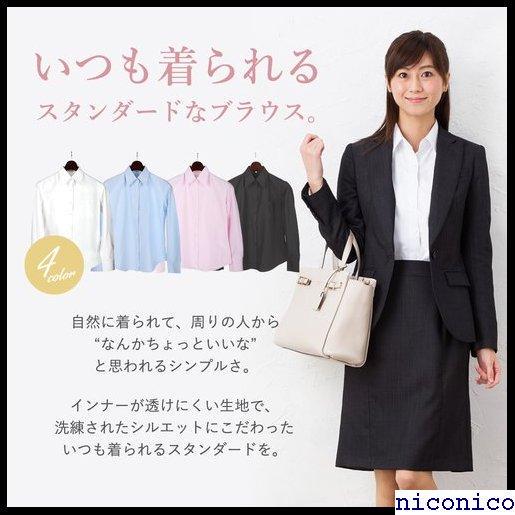 安いセール 送料無料 ブラウス ワイシャツ レディース 3枚セット ブラック 3点 7 NURxg-m59219520783 新作登場HOT