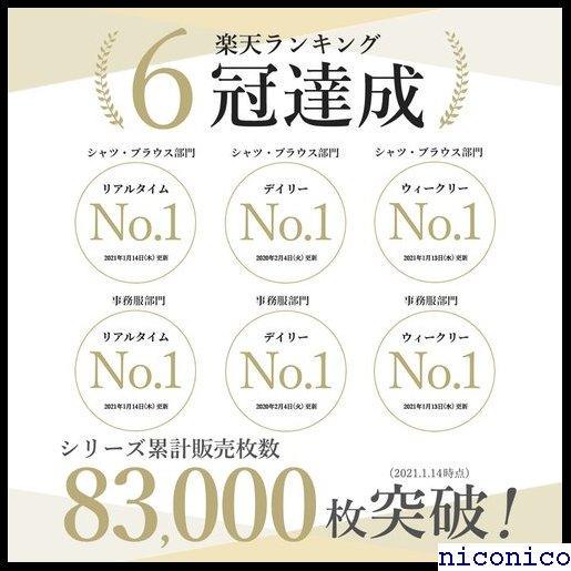 安いセール 送料無料 ブラウス ワイシャツ レディース 3枚セット ブラック 3点 7 NURxg-m59219520783 新作登場HOT