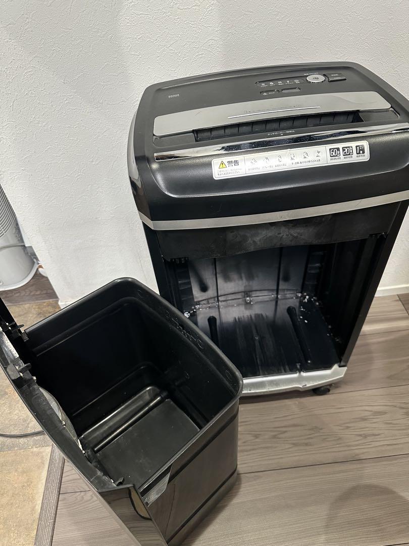 家庭用シュレッダー 取り外し