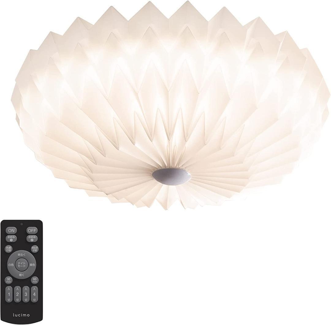 【M1925-144-107】LEDシーリングライト 調光調色 リモコン付