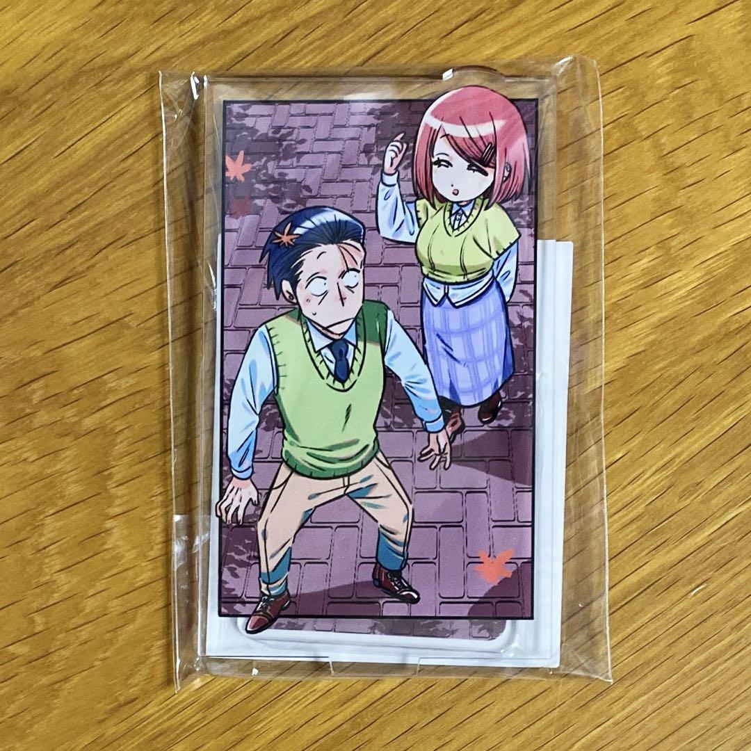 スーパーの裏でヤニ吸うふたり オンラインくじ アクリルスタンド