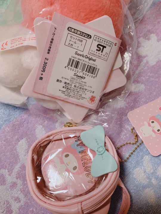在庫あ新作 マイメロ ぴたっとふれんず 初期 第1弾 bUGFe-m59220164453 限定品格安