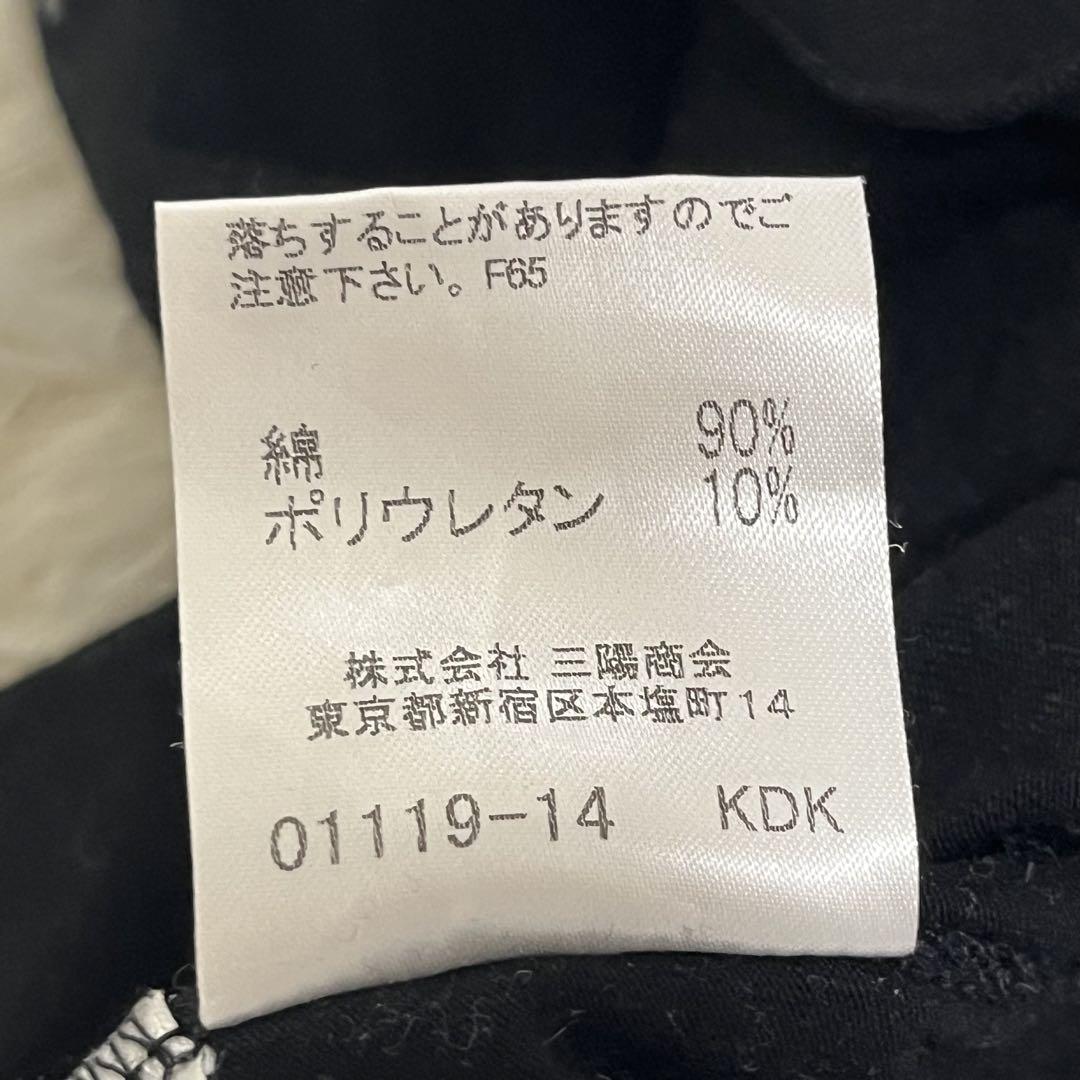 BURBERRYバーバリーロンドン 160A カーディガン 七分丈 - メルカリ