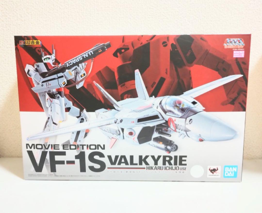 【未使用】DX超合金 劇場版VF-1S バルキリースーパーパーツセット マクロス