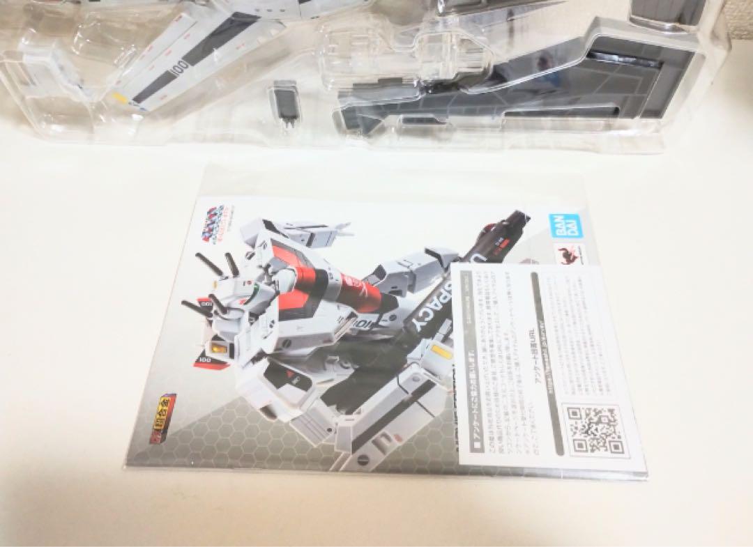 【未使用】DX超合金 劇場版VF-1S バルキリースーパーパーツセット マクロス