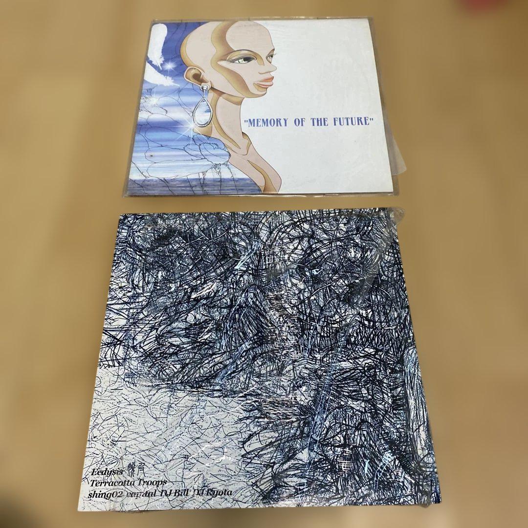 レア盤 PUNK Against Me! LP レコード 2枚セット オンライン出品いたしました。→12/25(日) 「SOUL / RARE GROOVE